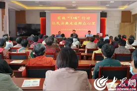 梁山县小路口镇开展“民法典进村居”主题宣讲活动图片
