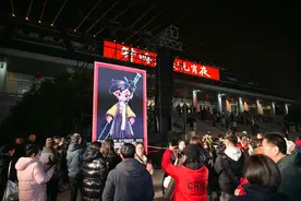 DeepSeek应用热潮来袭 湖北专家解析国产AI何以爆火图片