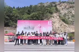滨州康辉旅行社助力胜凯商贸员工畅享精彩一日游图片