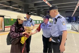女子去了趟厕所，出来数十万元首饰没了……警方提醒！图片