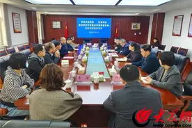 菏泽推进高校与地方基础教育学校深度合作图片