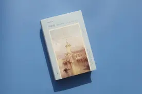 “我离崇高和荒谬都只有一步之遥”——《拜伦传：传记与传奇》出版图片