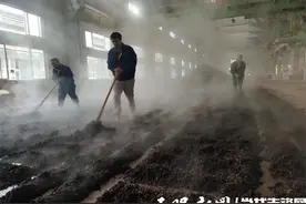 【天眼镜像】习水：赤水河畔酒飘香图片