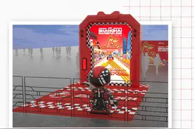 【重磅】F1中国大奖赛“2025格子旗嘉年华”正式开放预约！图片