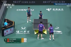 又是8-0！WTT成都混团世界杯，国乒战胜中国香港队图片