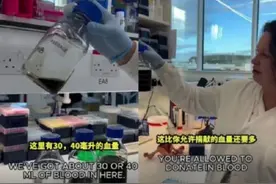 长期月经量过多可能贫血图片