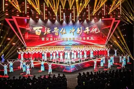 唱响“百强晋位”强音 凝聚“冲刺千亿”伟力——四川宣汉县隆重举行2025迎新年职工歌咏展演活动图片