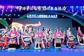 九寨沟第二届国际生态旅游季开幕图片