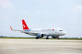 春运期间，湖南航空计划新增这些航线图片