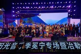 来四川凉山冕宁 感受不一样的音乐与美食图片