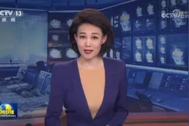 [视频]齐心协力唱好新时代“黄河大合唱”——习近平总书记在全面推动黄河流域生态保护和高质量发展座谈会上的重要讲话引发热烈反响图片