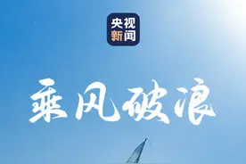 2024年全国高考考生1342万人图片