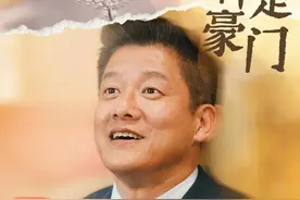 2024年，微短剧出圈密码图片
