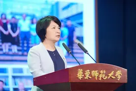 华东师大党委书记：教育是伟大又谦卑的事业，教师是一个国家的真正堤坝图片