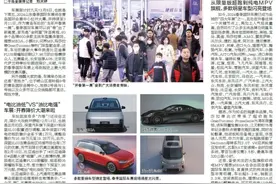 青岛国际会展中心在搞大事情 山东春季国际车展下周五启幕！3月8日至11日逛起来图片