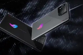 ROG游戏手机9通过认证 支持65W充电 明年一季度发布图片