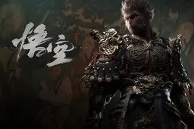 “悟空”爆火！各地出招接流量，哪家变现能力强图片