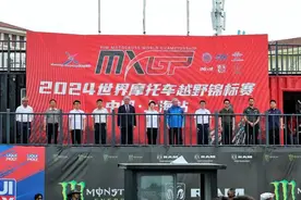 世界摩托车越野锦标赛收官，华山医疗团队成功救治受伤车手图片