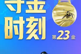中国姑娘包揽金银铜牌！刘梦婷夺得自由式滑雪女子坡面障碍技巧冠军图片