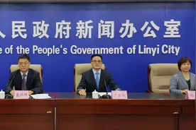 临沂公积金推出“租房贷”“装修贷”图片