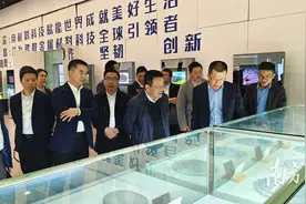 南海，投资者为何钟爱？图片