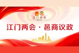邑商议政|王罡：引入AI先进技术，赋能食品产业高质量发展图片