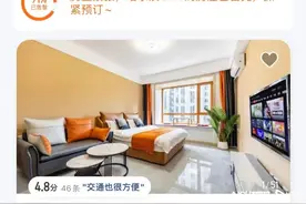 包饺子、放烟花、睡大炕…元旦期间哈尔滨90%的民宿满房图片