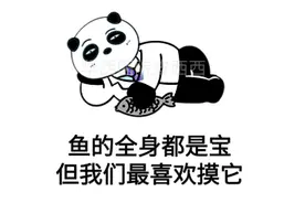 鱼油和鱼肝油只差个“肝”字，为啥成分、作用、价格差别这么大？！图片