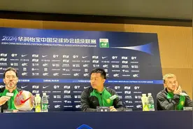 国安明天赛季收官战河南 苏亚雷斯是否“下课”赛后揭晓图片
