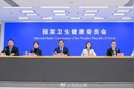 如何区分流感和肺炎？北京朝阳医院专家：症状类似 病原不同图片
