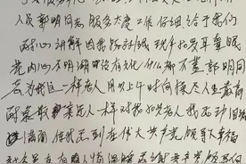 山东宁阳：暖心服务映初心 耄耋老人亲证“幸福社会”模样图片