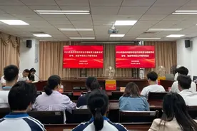 重磅！福建一地中考体育项目定了！图片