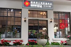 参观复兴岛、手工制作……这里的居民长假过得丰富有趣图片