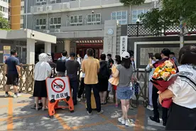北京2024年中考今日结束，7月9日查分、7月13日起填志愿图片