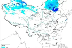 大风蓝色预警：京津冀等10省区市部分地区阵风可达8至9级图片