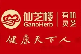 声音嘶哑的常见病因及嗓音康复 | 《康复100》08图片