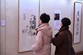 “书画三人行——高向阳 张大光 赵小宁书画作品展”在吉林省图书馆开展图片