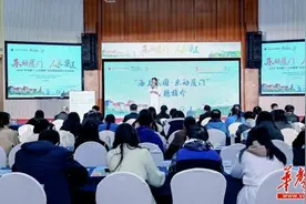 厦门集美来湘推介 6条精品旅游线路邀客过暖冬图片