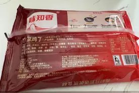 预制菜标准乱象：“一菜多标”暗藏食品安全隐忧图片