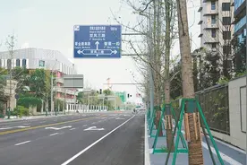 成都2024年度“民生答卷”来了图片