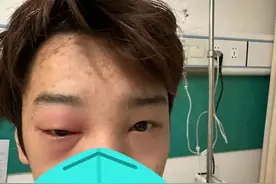 宁波18岁男孩持续高烧，颜值突然下降！医生：不是感冒，严重可失明！图片