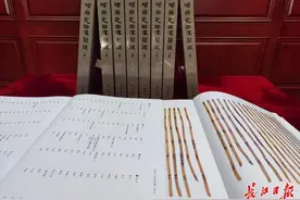 迄今保存最好的《算术》文献在湖北此处出土图片