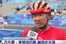 从奥运人物剪影中看见奥林匹克的美和力量 致敬每一分拼搏！图片