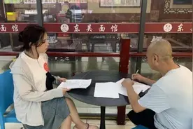 “域你同行，水韵江苏”——无锡职业技术学院师生开展全域旅游调研实践图片