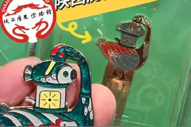陕西历史博物馆雁鱼灯文创被指抄袭多方回应，网友迷惑：原型都是雁鱼灯如何分辨？图片