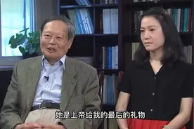 杨振宁携48岁翁帆度过102岁生日，曾称“她是上帝给我最后的礼物”图片