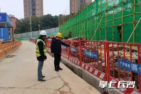 长沙市住建局：以“硬举措”保障建筑施工本质安全图片