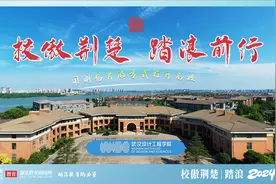 以美育人 美在武设丨亚心护理学院：培养“有仁心，有温度”的新时代护理人才图片