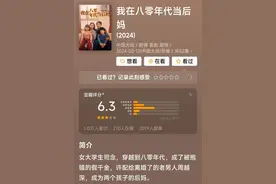 上海“竖店”火了！不少令人“上头”的爆款出自这里图片