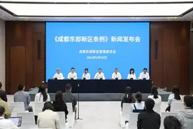 成都东部新区GDP从126.3亿元跃升至302.8亿元图片
